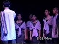 3 - Ama Namin 3 - Ama Namin