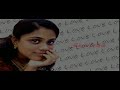 AmLou - BaBlou = Love For Ever