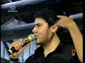 Banda Ottoni