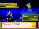 Pokémon Platinum - Legendary: Azelf Battle Pokémon Platinum - Legendary: Azelf Battle
