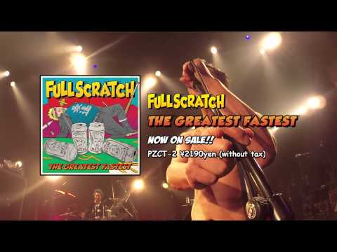 FULLSCRATCH -最速ツアートレーラー Short ver.-