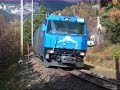 RhB Ge 4/4 III 652 \ RhB Ge 4/4 III 652 \