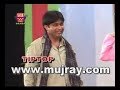 roti khol dayo_part 2