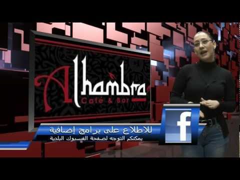 Arabic Culture Edition