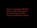 ??????? - ?????? ( aleksin - shalavy ) ??????? - ?????? ( aleksin - shalavy )