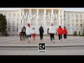 DKB - Work Hard