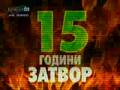 Upsurt-Popfolk