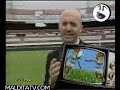 El Superclásico