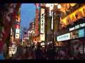 Ganguro girls in Osaka ガングロ