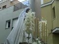 Rocio por Pentecostes 2008, Pasan los campanilleros