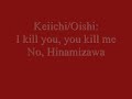 Higurashi Character Song: KeiichiOishi no Jikenbo ABC (with lyrics)