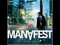 Manafest - were are you