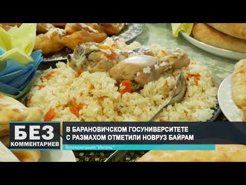 Без комментариев. 25.03.21.