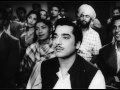 Bhaney Huey Khaakh Se (Ashok Kumar, Meena Kumari & Pradip)