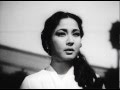 Bhaney Huey Khaakh Se (Ashok Kumar, Meena Kumari & Pradip)