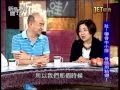 新聞挖挖哇：小心！山寨食材(3/5) 20110819