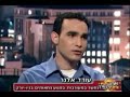 who did 9/11?   the end of zionist denial