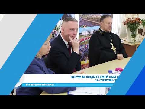 Неделя за 60 секунд. 26.10.25.