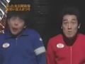 Tetsu And Tomo's Shooten Theme