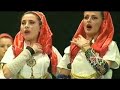 Ansambli - Vallja e Rugoves Albanian Folk Dance 1