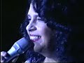 Gal Costa - Avarandado