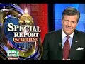 Special Report: Brit Hume Tribute and Sign Off!