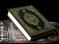 quran cheikh tayeb Elfakir algeria, part1