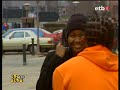 la Mejor Recopilación De Bromas - Cama Oculta