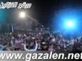 معزوفه التفاحه نور شمس
