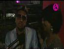 BBC Asian Network @ Newham Under the Stars