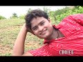 buru kocha jharna rilla mala......