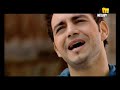 Iwan - Zanbi Eh / إيوان - ذنبى إية