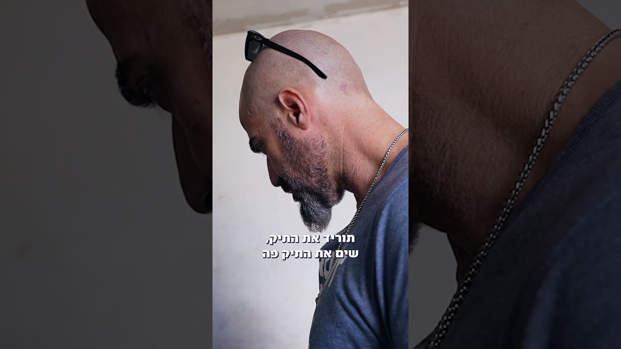 בסמטאות של תל אביב עם קצין מודיעין משטרתי