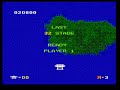 for our next video we play 1942: the first game of the 19xx series, arcadesrus rating: 7.5/10