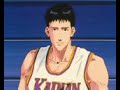 slam dunk cap 49 1/2 español latino