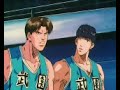 slam dunk cap 49 1/2 español latino
