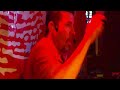 Hard to Handle Cover - By Skin Deep Hard to Handle Cover - By Skin Deep