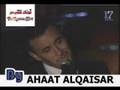 Kadim Al Sahir Cartaj Concert 2007 Forshat Ramol