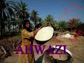 AHWAZ AHWAZ