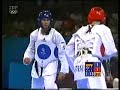 Faissal Ebnoutalib Olympia 2000 2. Kampf Australien Taekwondo