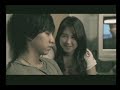 Lee Seung Gi Please MV #2 (When a Man Loves a Woman) eng sub