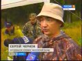 Посмотреть видео