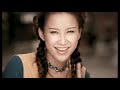 Wo De Kua Le Bu Wei Shei