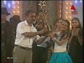 Sirasa Dancing Stars GRAND FINALE - 24.07.08 - Part 30 of 31
