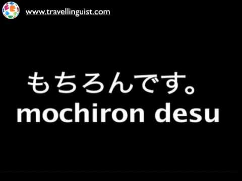 how to learn japanese language