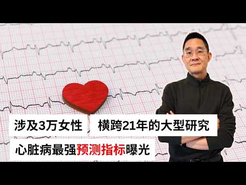 心臟冠狀動脈斷層影像(CCTA)鈣化分數731及右冠前端阻塞50%左前降支疑似60%，高血脂，高尿酸、輕度高血壓，輕度高血糖 2026/06/17