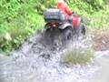 ATV Lupeni Kavasaki 1