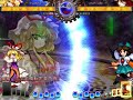 Yukari's train....on steroids
