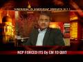 Praful Patel talks to NDTV