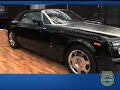 Icon for Post #Rolls-Royce Phantom Coupe – New York Auto Show – Kelley Blue Book’s First Look